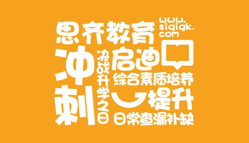 兰溪市VI设计失去焦点的4个迹象