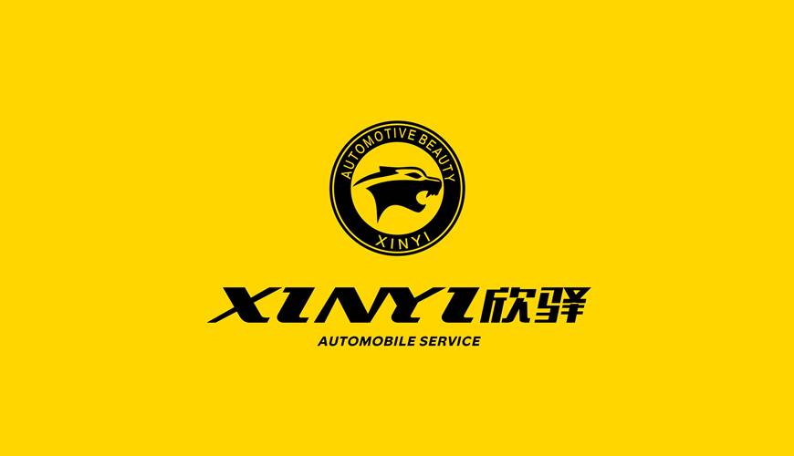 兰溪市VI设计公司为品牌重塑确保成功的步骤
