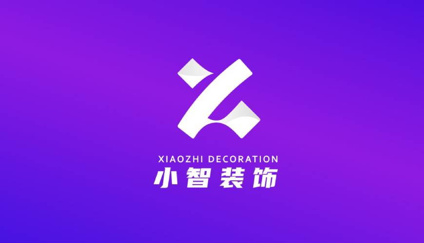 兰溪市VI设计公司如何衡量您的品牌健康度