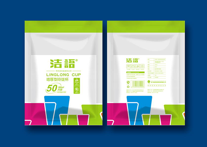 兰溪市VI设计公司有广泛的影响力