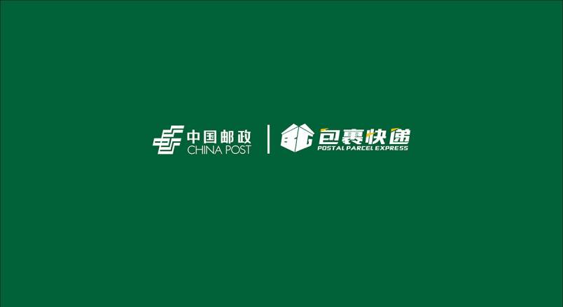 整套VI设计：赋能兰溪市企业品牌全场景落地与长效发展